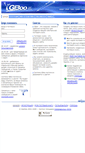 Mobile Screenshot of gb.com.ua